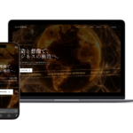Alythronの画像